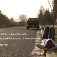 3d彩票中奖号码